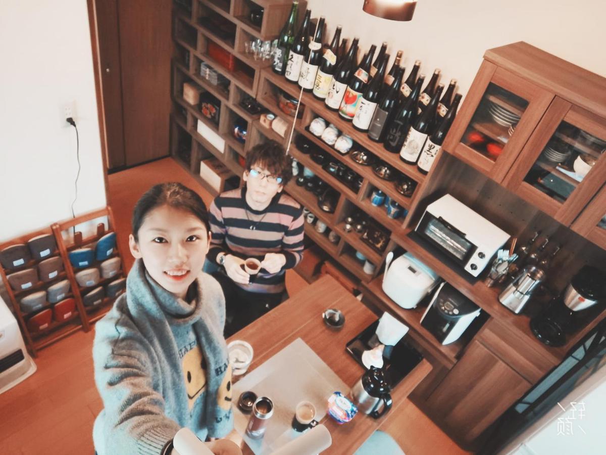 Live Here Like Local Japanese Do Kirishima Exterior foto