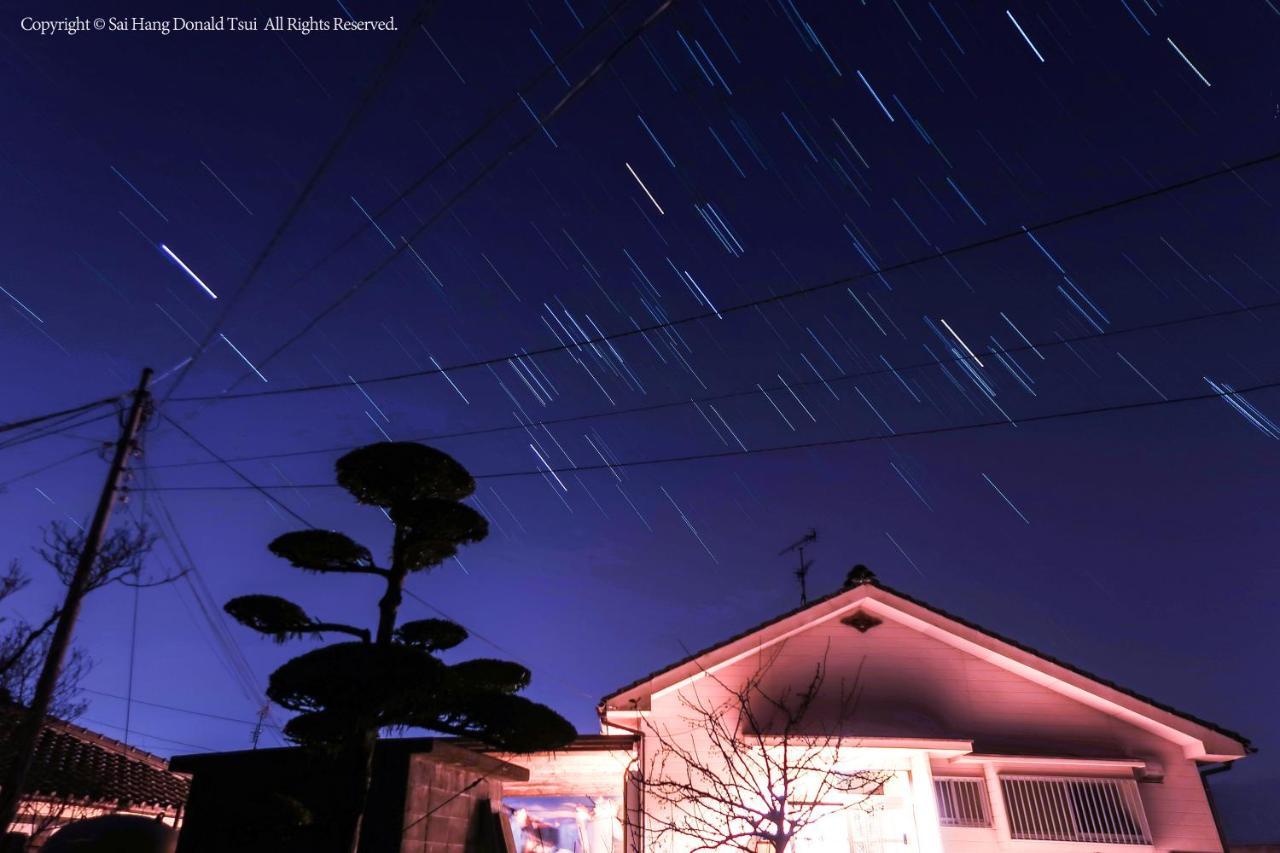 Live Here Like Local Japanese Do Kirishima Exterior foto